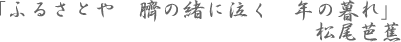 上尾ひらしま産婦人科
