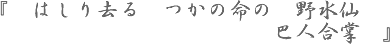 ひらしま産婦人科