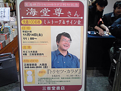上尾 ひらしま産婦人科