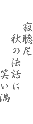 ひらしま産婦人科