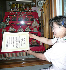 上尾,ひらしま産婦人科