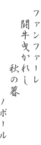 上尾,産婦人科