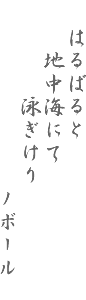 上尾,産婦人科