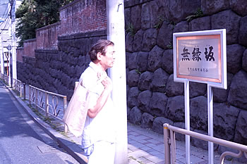 産婦人科,上尾