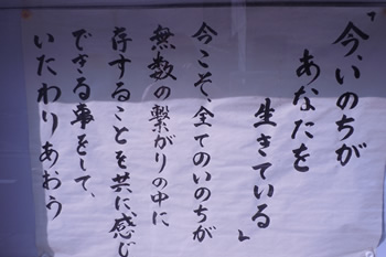 産婦人科,上尾
