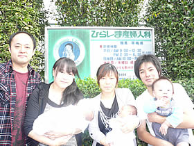 上尾,産婦人科