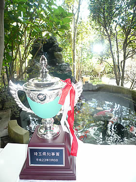 上尾,産婦人科
