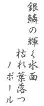 上尾,産婦人科