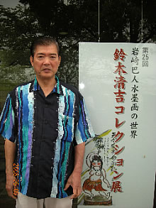 埼玉県上尾市,さいたま市,伊奈町,桶川市,蓮田市の産婦人科 ひらしま産婦人科