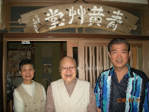 埼玉県上尾市,さいたま市,伊奈町,桶川市,蓮田市の産婦人科 ひらしま産婦人科