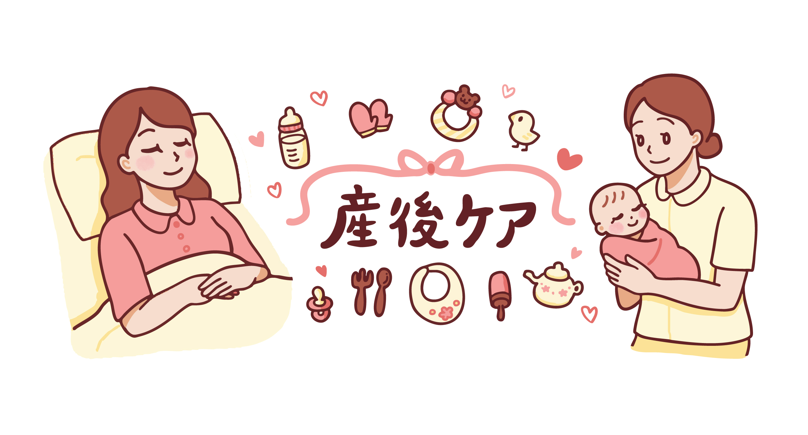 「ひらしまごランド」に、大きな牡丹の花が今年も花開きました。毎日‟カモのカップル“が小川に遊びにきています。