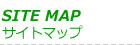 上尾市、さいたま市、伊奈町、桶川市の産婦人科　ひらしま産婦人科　サイトマップ